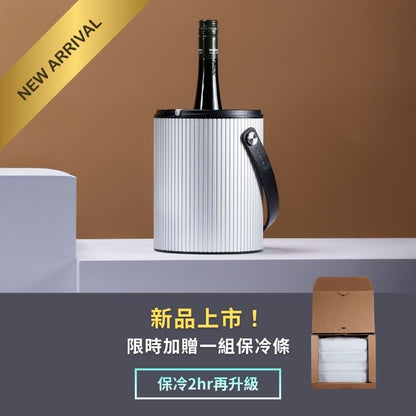 Lyra Silver Multi-Fit™ 可調式冰鎮保冷器【加贈保冷條組】